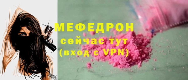 mdpv Ладушкин