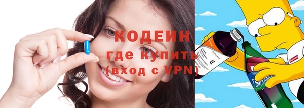 mdpv Ладушкин