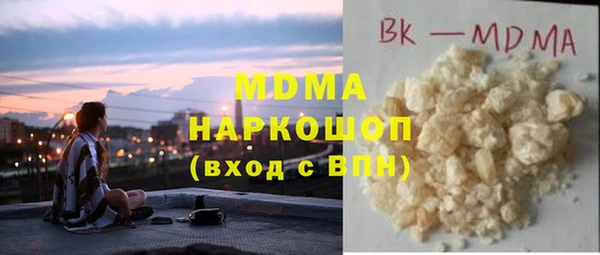 mdpv Ладушкин