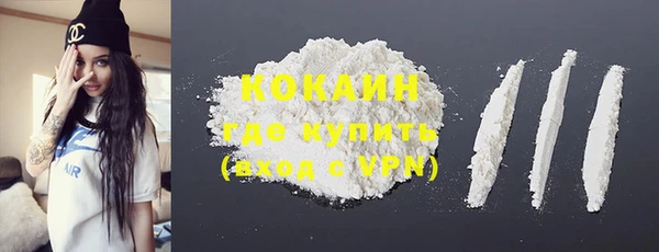 mdpv Ладушкин