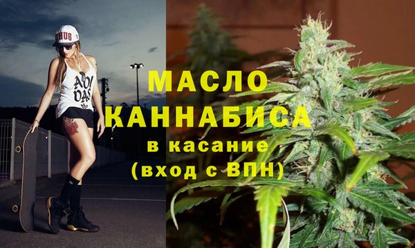 мефедрон VHQ Лабытнанги
