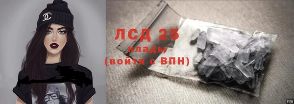 mdpv Ладушкин