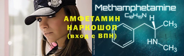 mdpv Ладушкин