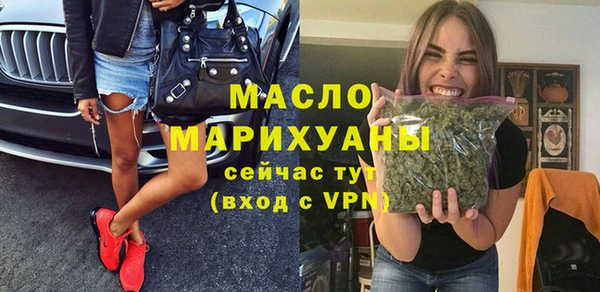 спиды Кулебаки