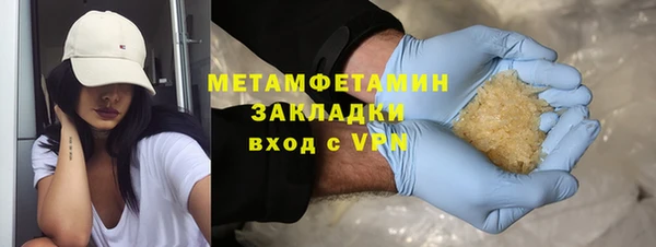 mdpv Ладушкин