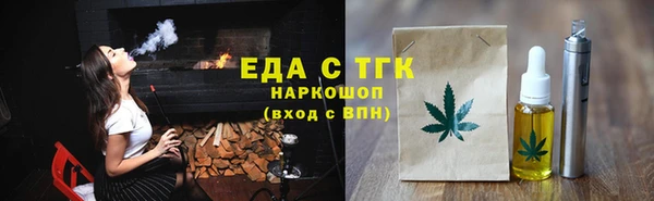 а пвп мука Кукмор