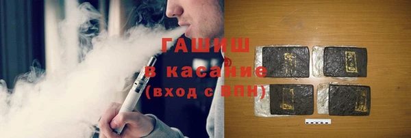 мефедрон VHQ Лабытнанги