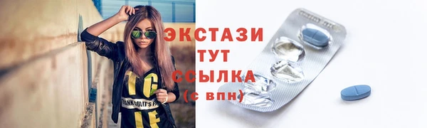 mdpv Ладушкин