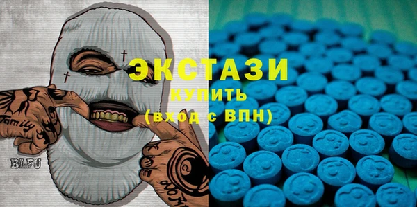 mdpv Ладушкин