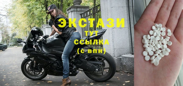 метамфетамин Лагань
