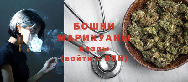 метамфетамин Лагань