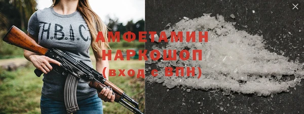 mdpv Ладушкин