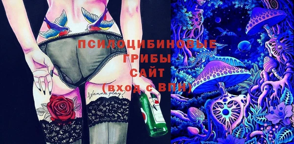 мефедрон VHQ Лабытнанги
