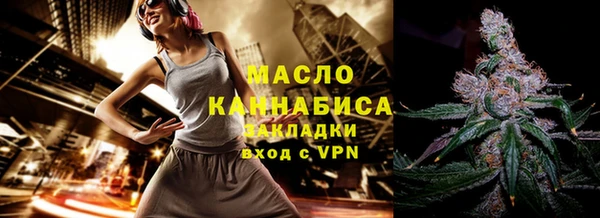 mdpv Ладушкин