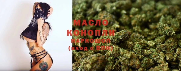метамфетамин Лагань