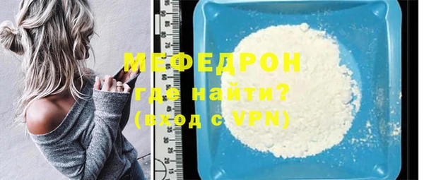 mdpv Ладушкин