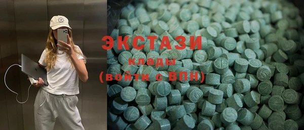 mdpv Ладушкин