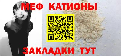 ГАЛЛЮЦИНОГЕННЫЕ ГРИБЫ Партизанск