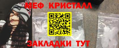 скорость mdpv Первоуральск