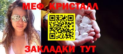 скорость mdpv Первоуральск