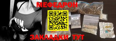 героин Пенза