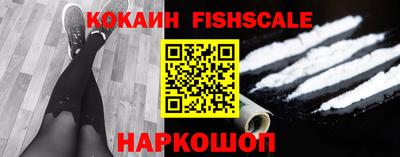героин Пенза