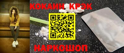 героин Пенза