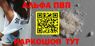 ГАЛЛЮЦИНОГЕННЫЕ ГРИБЫ Партизанск
