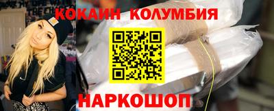 скорость mdpv Первоуральск