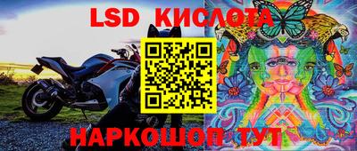 скорость mdpv Первоуральск