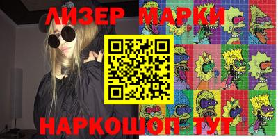 скорость mdpv Первоуральск