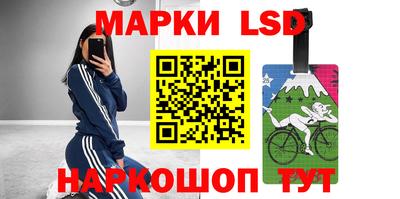 скорость mdpv Первоуральск