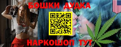 ГАЛЛЮЦИНОГЕННЫЕ ГРИБЫ Партизанск