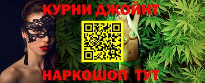 скорость mdpv Первоуральск