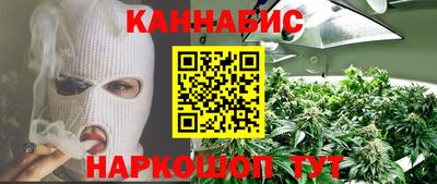 героин Пенза