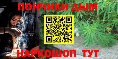 героин Пенза