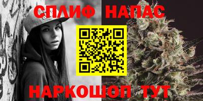 скорость mdpv Первоуральск