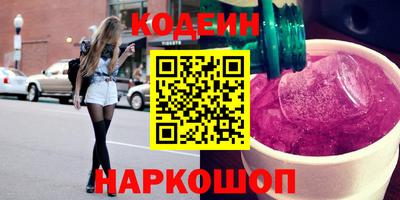 скорость mdpv Первоуральск