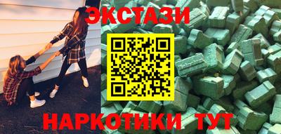 скорость mdpv Первоуральск