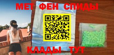 ГАЛЛЮЦИНОГЕННЫЕ ГРИБЫ Партизанск