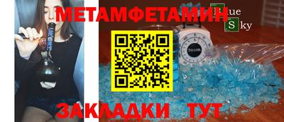 героин Пенза