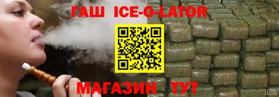 ГАЛЛЮЦИНОГЕННЫЕ ГРИБЫ Партизанск