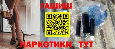 скорость mdpv Первоуральск