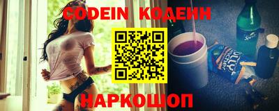 скорость mdpv Первоуральск