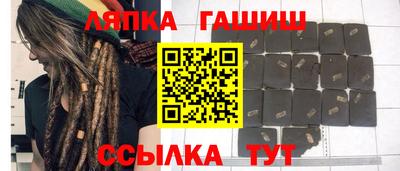 героин Пенза