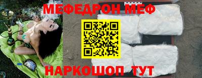 ГАЛЛЮЦИНОГЕННЫЕ ГРИБЫ Партизанск