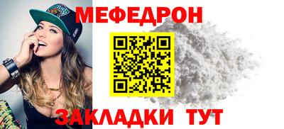 героин Пенза