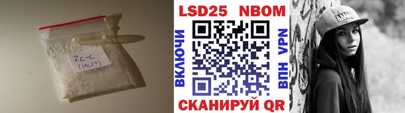 Лсд 25 экстази ecstasy  Нефтекамск 