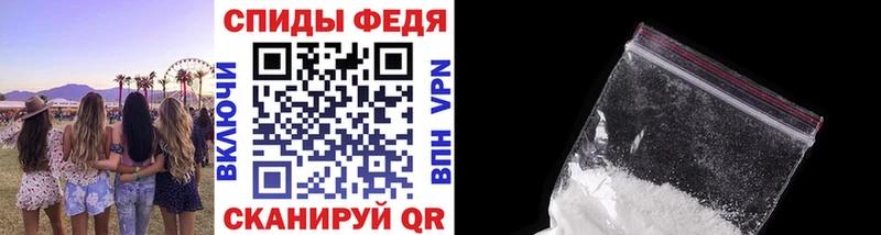 купить  сайты  Нефтекамск  Первитин винт 