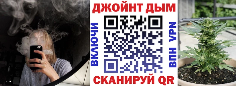 Шишки марихуана VHQ  Нефтекамск 
